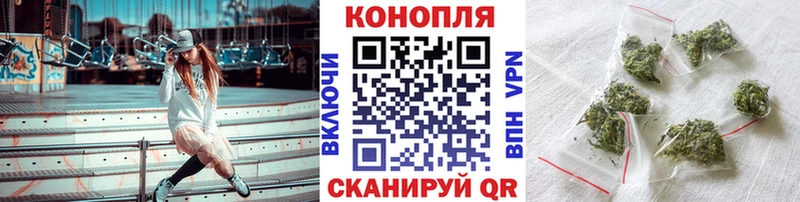 Купить наркотик аптеки Могоча Канабис  A PVP  Меф мяу мяу  Героин  COCAIN 