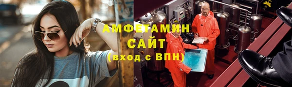 mdpv Переславль-Залесский