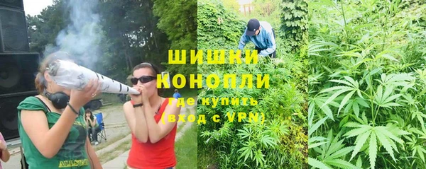 амфетамин Балабаново