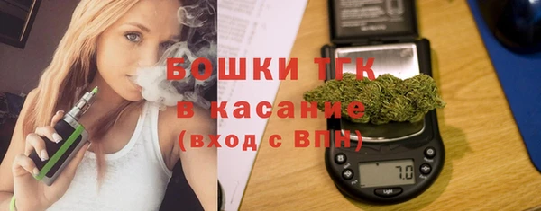 MDMA Арсеньев