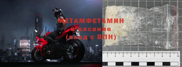 героин Пестово