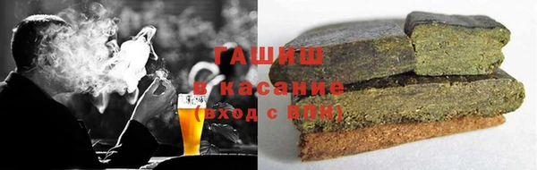 прущая мука Балахна
