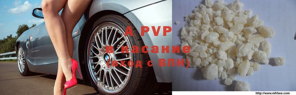 MDMA Premium VHQ Баксан