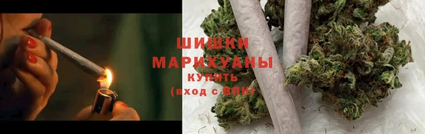 MDMA Premium VHQ Баксан