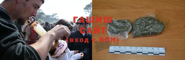 MDMA Premium VHQ Баксан