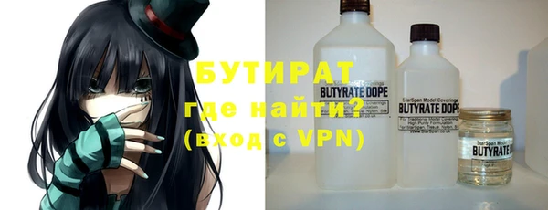 а пвп мука Лагань