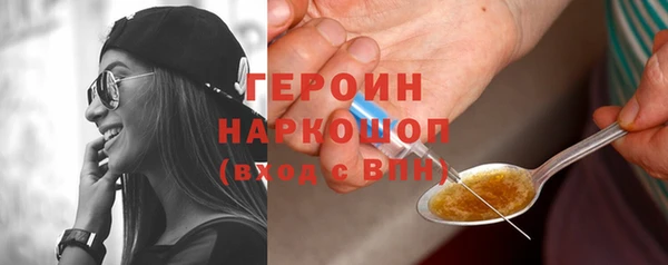 эйфоретик Лихославль