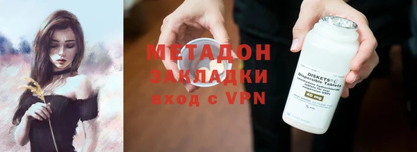MDMA Premium VHQ Баксан