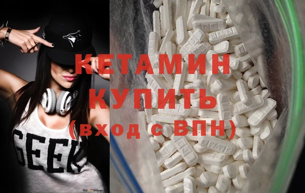 сатива Ладушкин