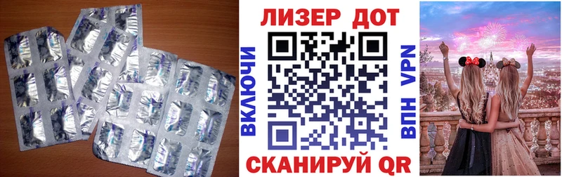 KRAKEN зеркало  Могоча  Лсд 25 экстази кислота  где можно купить наркотик 