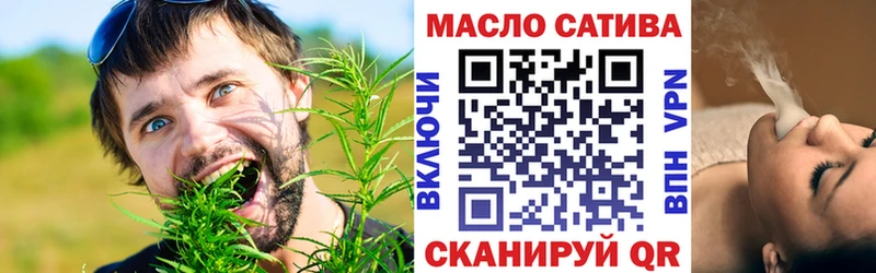 ТГК концентрат  Могоча 