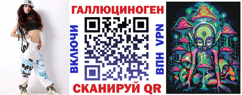Галлюциногенные грибы MAGIC MUSHROOMS Могоча